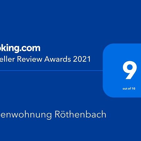 Ferienwohnung Roethenbach Oberaudorf Eksteriør billede